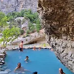 Gasthof Wild River 3*